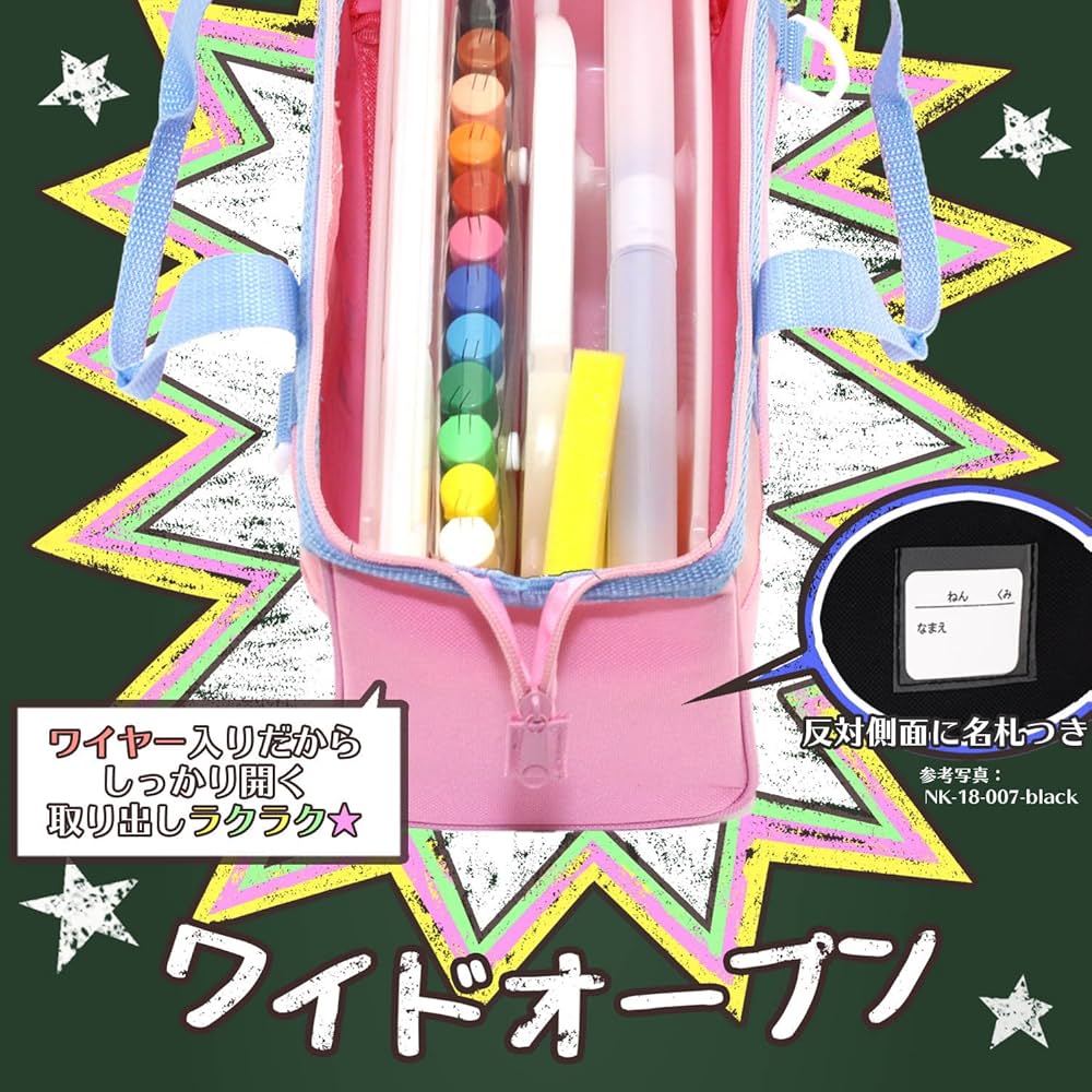 絵画セット Amazon | Ohuhu アクリル絵の具 78点セット 画材 絵具 絵画